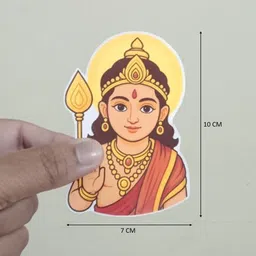 lopo Sticker & Decal for Car & Bike image 2