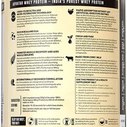 avvatar Whey protein Whey Protein image 3