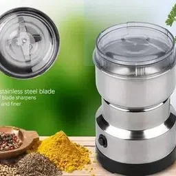 supertive Electric Smash Machine Personal Coffee Maker image 2