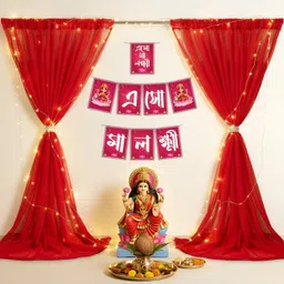 1iam Multicolor Lakshmi Puja Decoration of 10 - Lokkhi Banner, Red Net, Light, Hooks & Ribbon-picture-16