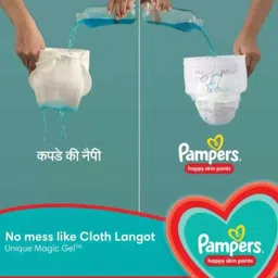 pampers Happy Skin Pants with extra ANTI RASH LOTION with ALOE SMALL 60 - S image 5