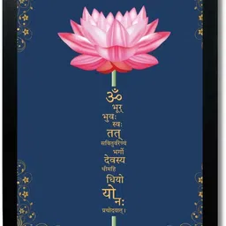 aashit Wood Wall Photo Frame-picture-14