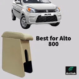 aniitek Car Wooden armrest for alto800 (beige) Car Armrest-picture-21