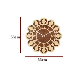 dekorstation Layla Engineered Wood Natural Wall Clock image 2