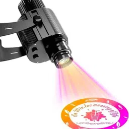 Chuya LOGO GOBO PROJECTOR 60w (60 lm) Projector image 1