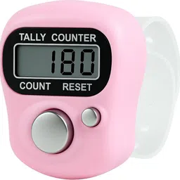 zium Mantra & Zikr Digital Finger Counter Device Digital Tally Counter image 1