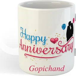 uniarawalas Happy Anniversary Gopichand Name Ceramic Coffee Mug image 2