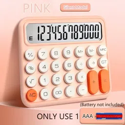 skeisy new cal-12digit-dx-8869 DEXIN DX-8869 Desktop - C & C Basic Calculator blue(12 Digit) DEXIN CALCULATOR BasicCalculator image 5