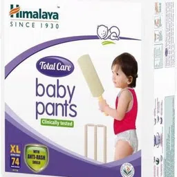 himalaya Total Care - XL image 2