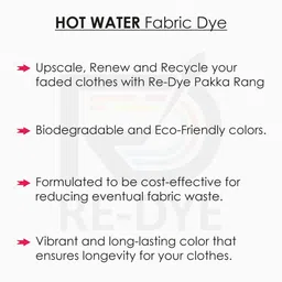 redye pakka rang fabric dye color | jeans black (5gm*5=25gm)(with color fixer 20ml) image 4