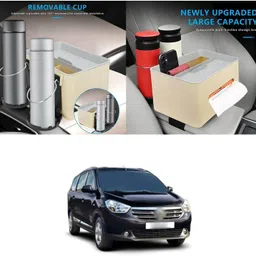 xzrtz Car Multifunctional Organizer Console Tissue holder X454 Trunk Organizer image 3