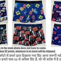 wolid Pack of 3 Men Trunk image 3