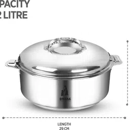 dhara stainless steel 3500 ULTRA Double Wall Insulated Roti Chapati Biryani Hot Pot Box & Serving Bowl Thermoware Casserole image 2