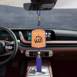 the men gift Religious Allah Prayer Muslim Prayer BLSCr70 Car Hanging Ornament-picture-25