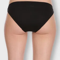 SELFCARE Pack Of 4 Seamless Bikini Briefs image 3