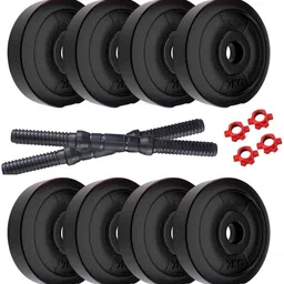 tucker fitness PVC Dumbbell Set Kit 10KG (4x2.5KG Plates) with Pair of Dumbbell Rods Fitness Accessory Kit Kit image 1