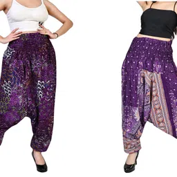 fusfus Printed Rayon, Cotton Women Harem Pants image 1