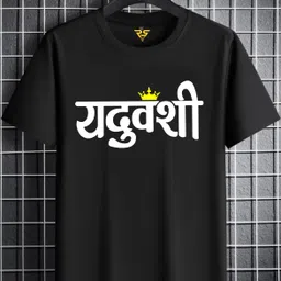 rs print Men Printed Round Neck Cotton Blend Black T-Shirt-picture-13