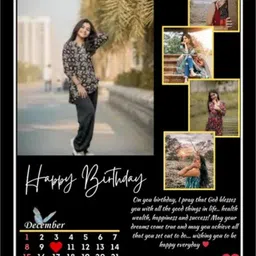 dekorprint MDF Wall Photo Frame image 1