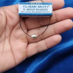 ecrin Tlismi Moti Happy Painless Teether for Kids Pendant Teether Silver Pack Of 1 Teether-picture-36