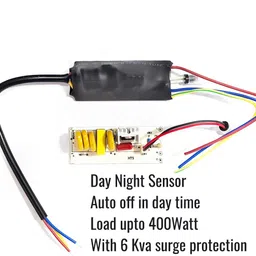 Spica Day night sensor Smart Switch image 2