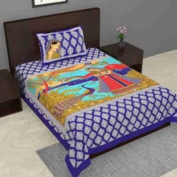 clothohub Cotton Single Flat 144 TC Jaipuri Prints Bedsheet image 1