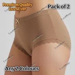 dy trader Pack of 2 Women Hipster Multicolor Panty image 3