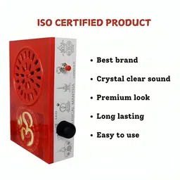 preeti's SHREE AKHAND JAAP VEDIC MANTRA Prayer Kit image 2