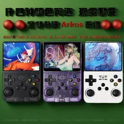 R36S PixelEdge Fusion Premium Edition-picture-37