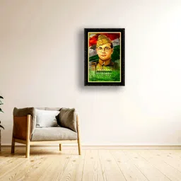 araaka NETAJI SUBHASH CHANDRA BOSE photo frame (Wood Base and Front Laminated) Acrylic 8 inch x 12 inch Painting image 4