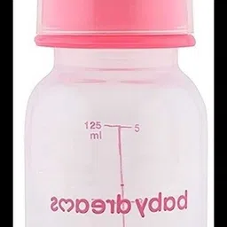 pappa Leak Proof Stainless Steel Baby Milk Bottle - 125 ml-picture-33