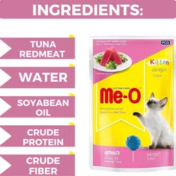 me-o MEO WET CAT FOOD TUNA FOR KITTENS 480 GM (PACK OF 6 x 80GM) Tuna 0.48 kg (6x0.08 kg) Wet Young Cat Food image 3