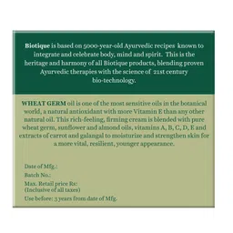 Biotique Set Of Brightening Cream - Face Mask - Wheat Germ Night Cream - Bhringraj Oil image 2