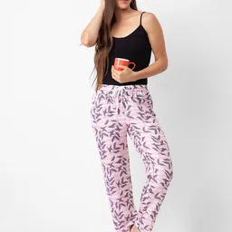NOIRA Pack Of 2 Printed Straight-Leg Lounge Pants image 4
