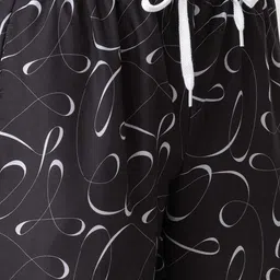 NOIRA Pack Of 2 Printed Straight-Leg Lounge Pants image 2