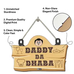 Indigifts Generic White Printed Wooden Wall Hanging image 3