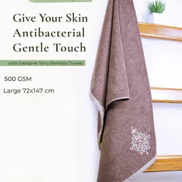 RANGOLI Brown 600 GSM Organic Royal Bamboo Bath Towel image 4
