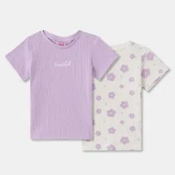 R&B Kids Multi Regular Fit T-Shirt (Pack of 2)-picture-30