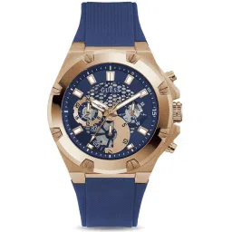 GUESS THIRD GEAR Men Round Rose Gold Tone Dial Analog Watch - GW0334G3 image 1