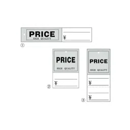 AS ONE Tag High Quality With Colored Thread 3.5×5.2 cm, 61-239-2-6 (Set of 500 pcs)-image-46