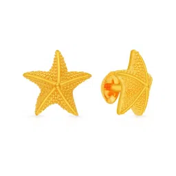 Malabar Gold and Diamonds 22k Yellow Gold Earrings for Women image 1