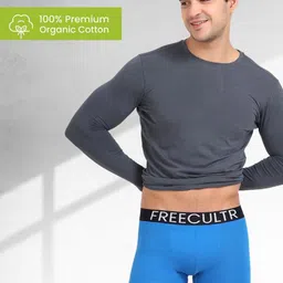 FREECULTR Pack Of 3 Premium Snug Trunk FC-CTN-T-BLK-BRB-CRL-03_XXXL image 5