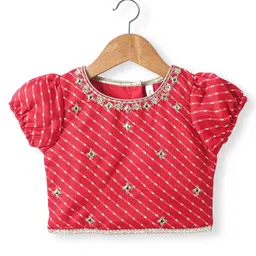 Babyhug WovenShort Puff Sleeves Foil Printed Choli Lehenga & Dupatta Set With Embroidery Lace & Tassle Detailing -Red image 5