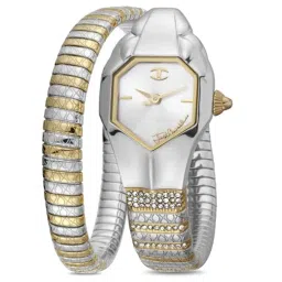 Just Cavalli JC1L113M0045 Analog Watch for Women image 1