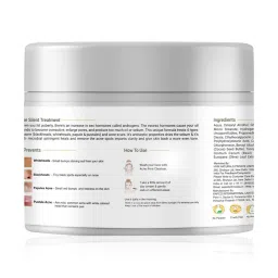 INVEDA Acne Controller Day Cream for Teenagers - 100 ml image 2