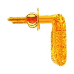 C KRISHNIAH CHETTY JEWELLERS PVT LTD 22Kt Gold Earrings-1.41g image 4