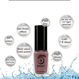 BEROMT Solid Twist Vegan Fast-Dry High Gloss Gel Nail Polish - Shade 7025 image 5