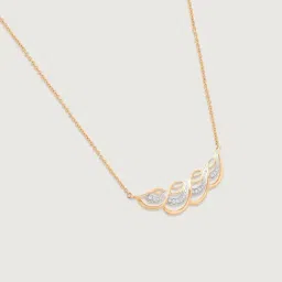 Mia by Tanishq 14k (585) Diamond Yellow Gold Necklace for Women image 4