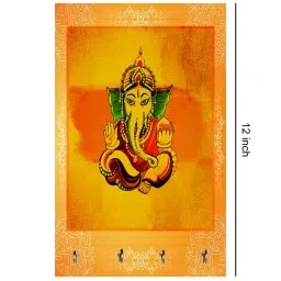 999Store Yellow & Green MDF  Key Holder - Set of 1 image 4