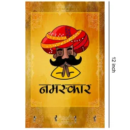 999Store Yellow & Red MDF Decorative Wall Mount Key Holder - Set of 1 image 4